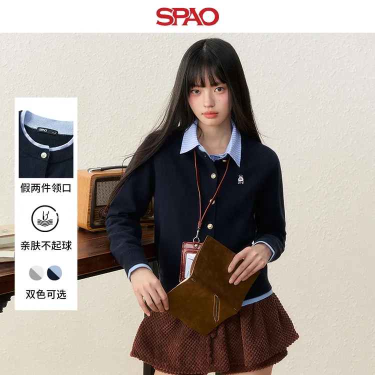 SPAO韩国小熊学院风假两件秋冬针织开衫长袖撞色复古拼接老钱ZL