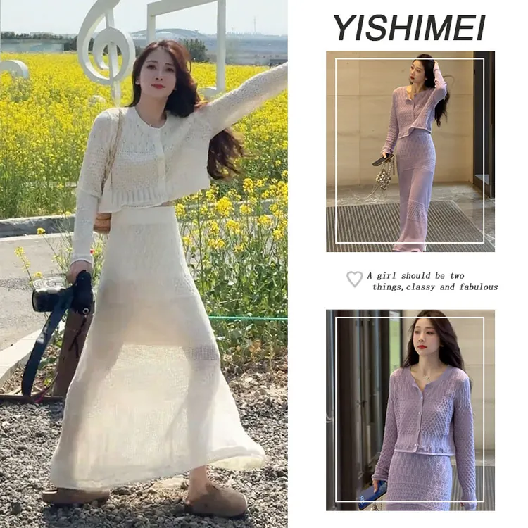 春夏时尚穿搭2025年新款韩版百搭长袖上衣显瘦半身裙两件套装