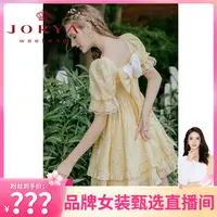 【程钱钱】卓雅周末钉珠抽褶收腰荷叶边碎花连衣裙EJWCBU11