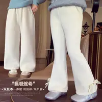 【现现】米米哈罗女童时髦一体绒高腰阔腿裤裤子喇叭裤D250107 108