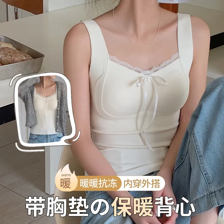 2025新款保暖背心女款自带胸垫聚拢秋冬季打底加绒免穿文胸一体式