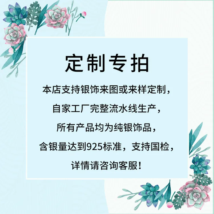 非金属布艺手链 足银999时尚百搭转运珠女款手工编绳七夕送人礼物