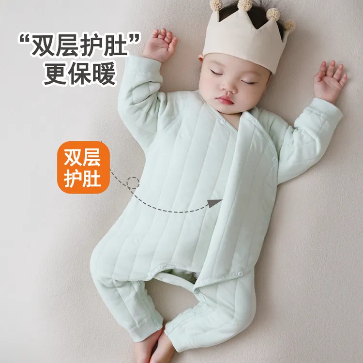 婴儿连体衣保暖春秋款夹棉冬装新生儿宝宝衣服秋装哈衣加厚秋冬季