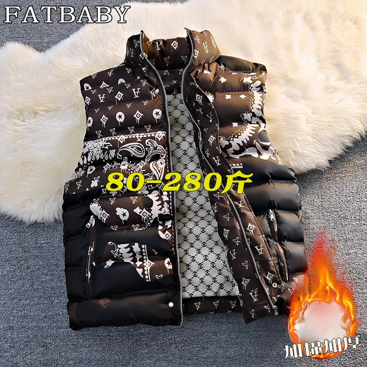 秋冬季加棉加厚保暖马甲男士宽松显瘦大码百搭棉服休闲马甲男装