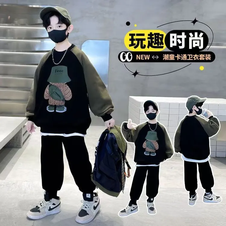 儿童装男童春装卫衣套装中大童2025春秋男孩运动两件套休闲套装