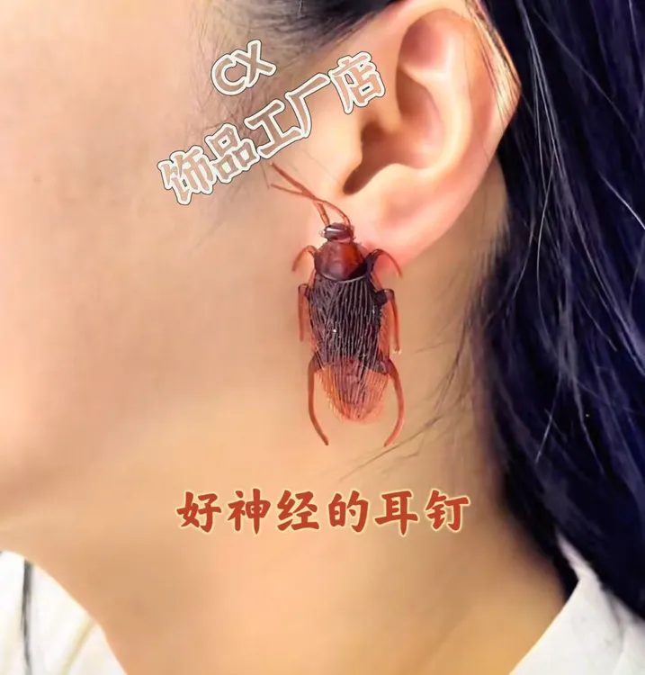 925银皮质耳饰 925银针仿真搞怪蟑螂耳钉小众昆虫夸张耳饰创意