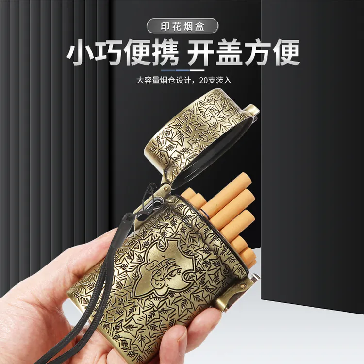 新款浴血黑帮谢尔比烟盒便携粗中细三用金属烟盒20支装粗自动弹烟