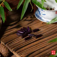 世间臻宝-舒俱来葡萄紫长桶珠单珠/多样性发/发一个/P3416/50