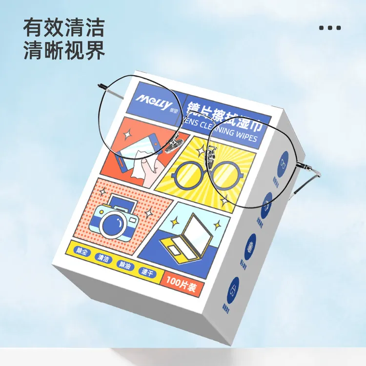 眼镜湿巾镜片清洁一次性速干湿巾纸擦眼镜布镜头屏幕眼镜防雾擦片商品图
