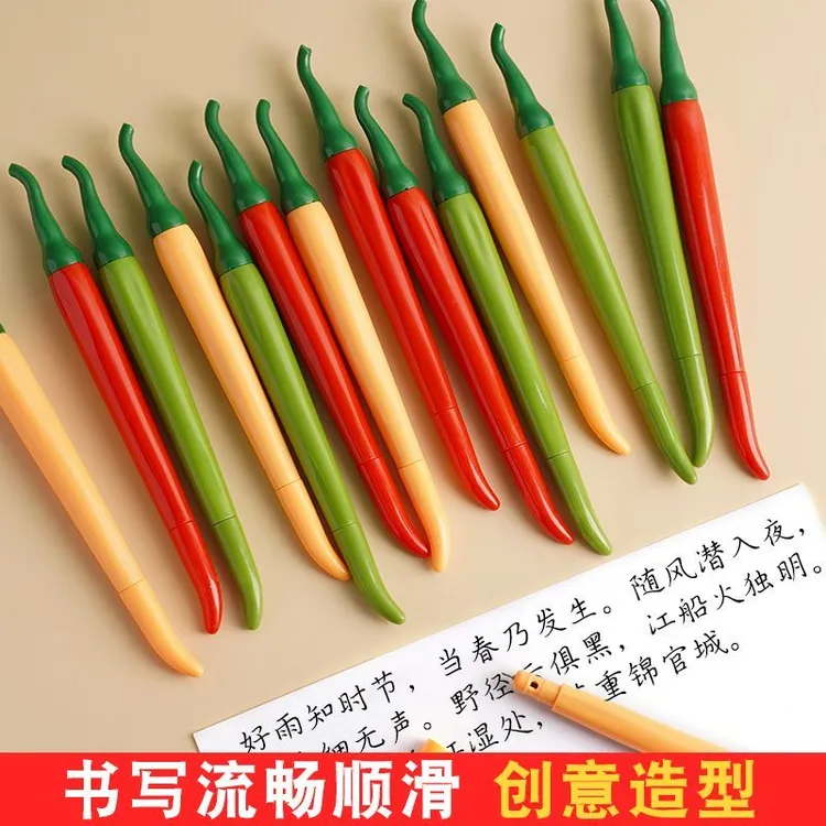 文具2024卡通可爱新款水笔黑色辣椒笔中性笔针管通用学生创意仿真