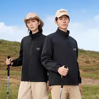 【商场同款】新款立领软壳冲锋衣男士户外透气防风防水舒适加绒外套