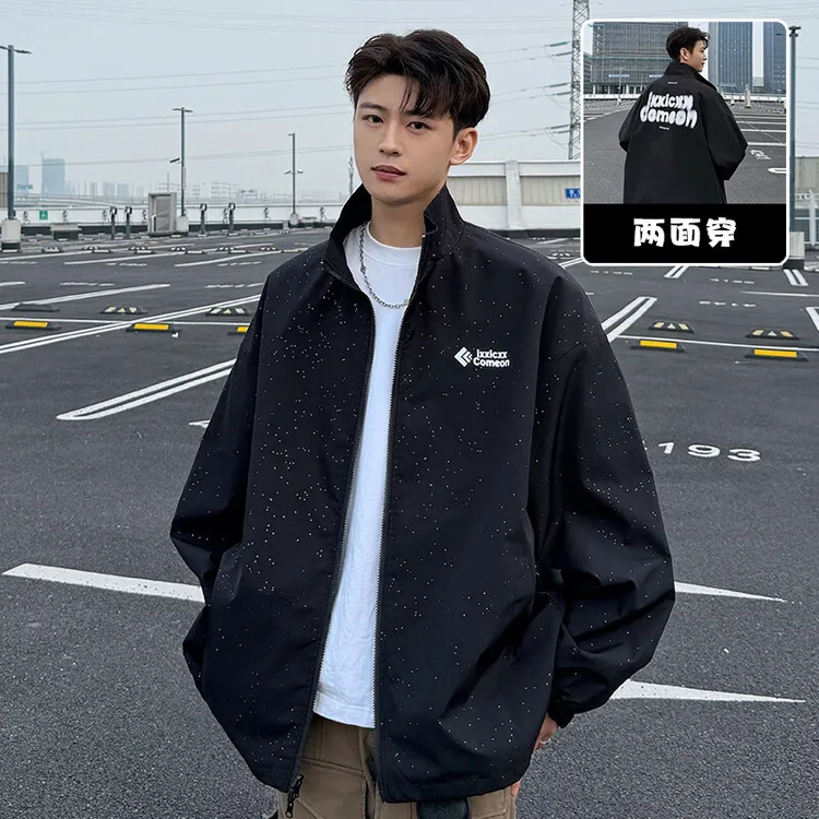 满天星双面穿外套男款春秋季潮牌户外防风防水美式休闲情侣款夹克