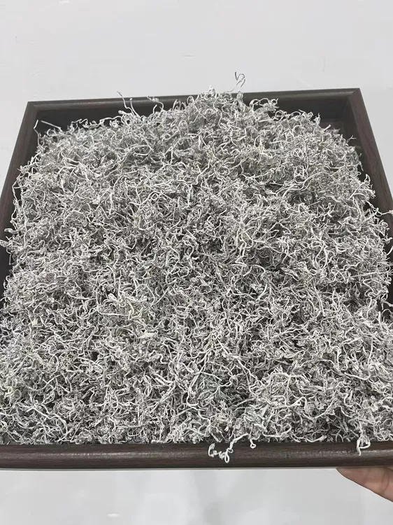 四都平田 手工莓茶  ①