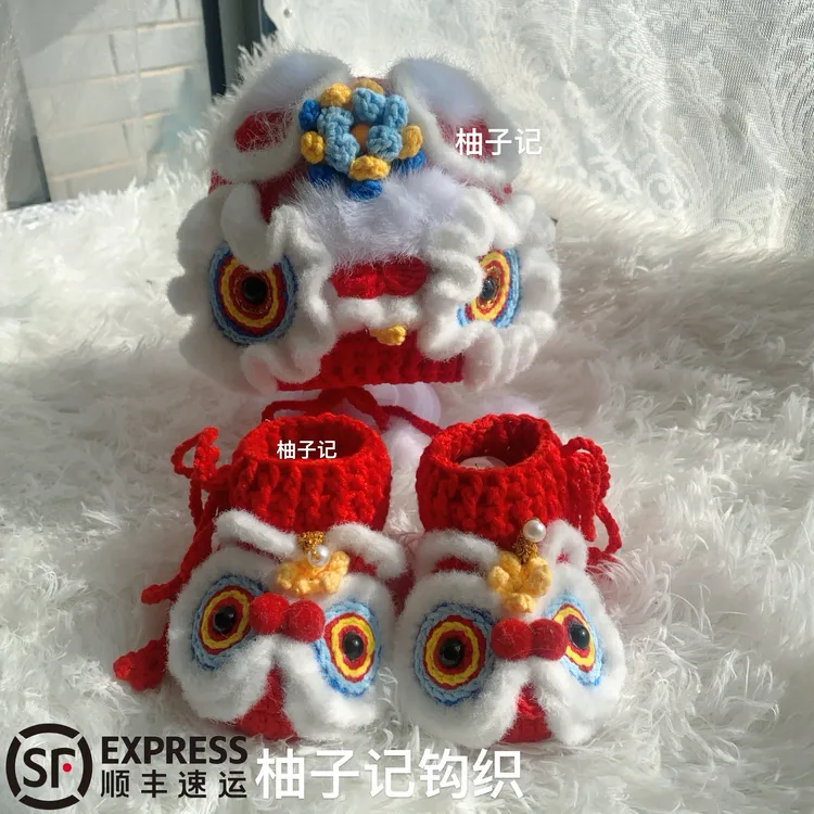 醒狮宝宝鞋 成品可爱国潮风双层软底透气步前鞋