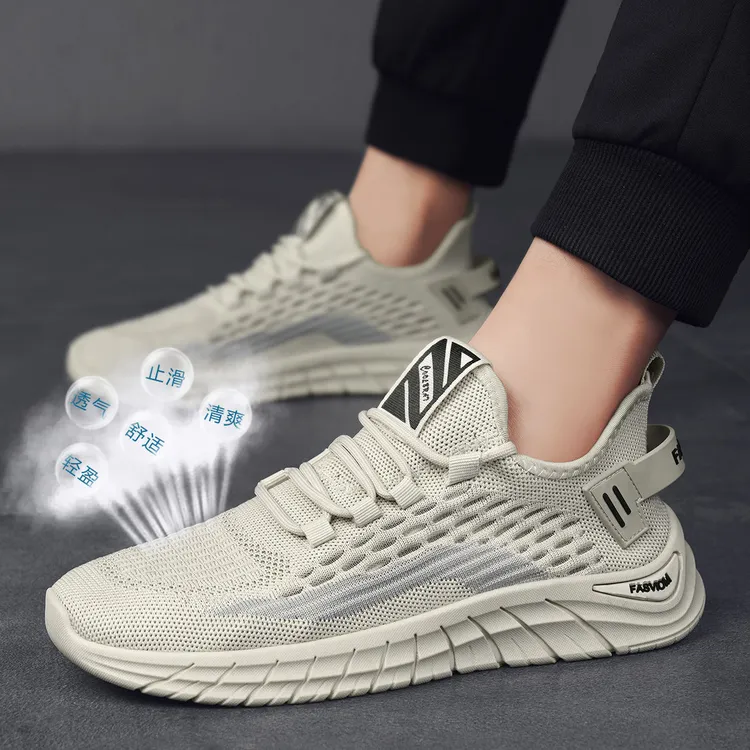 飞织鞋2025新款学生潮鞋透气网面休闲鞋跑步运动鞋青少年椰子鞋子