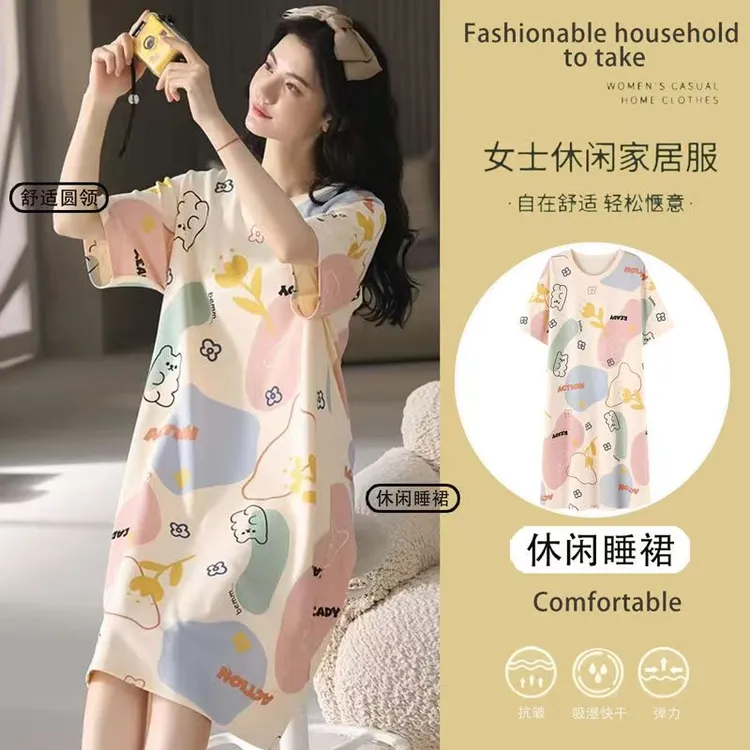 睡裙带胸垫夏天女士短袖休闲宽松中长款过膝胖MM200斤加大码睡衣