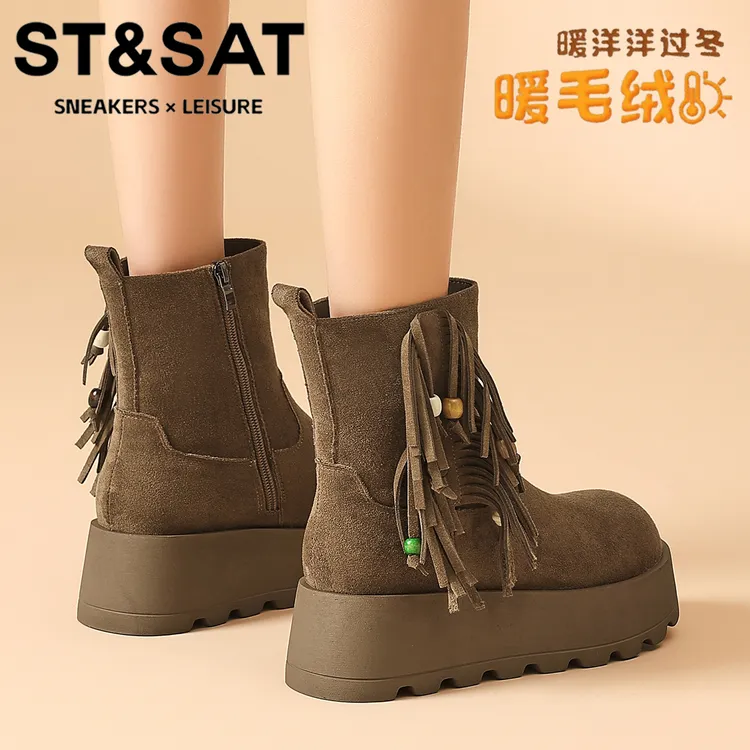 星期六复古回潮脏脏辫短筒女靴松糕底防滑马丁靴加绒保暖时装靴女