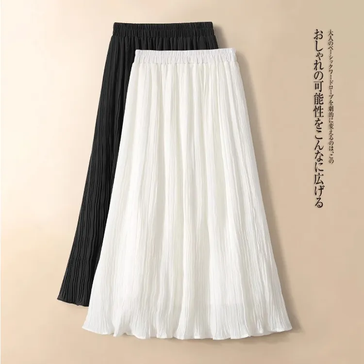 拉夏贝尔白色百褶半身裙女2025春款气质显瘦中长款高腰a字雪纺裙