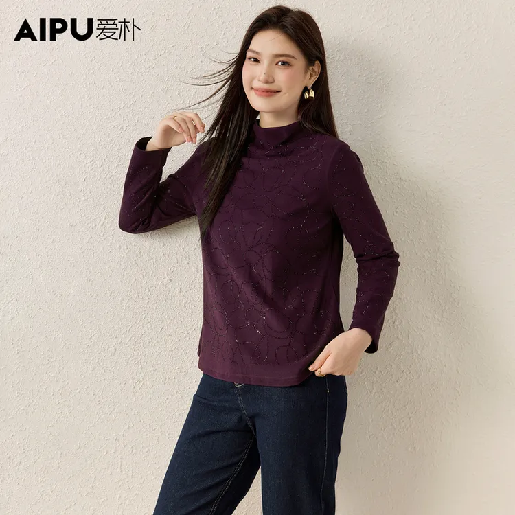 爱朴品牌大码女装冬季新款欧若风时尚显瘦遮肉百搭气质底衫21899