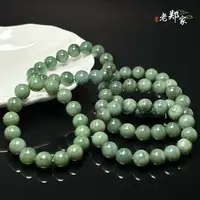  【老郑家】和田玉手串 1456 多样性发一件 约11mm+