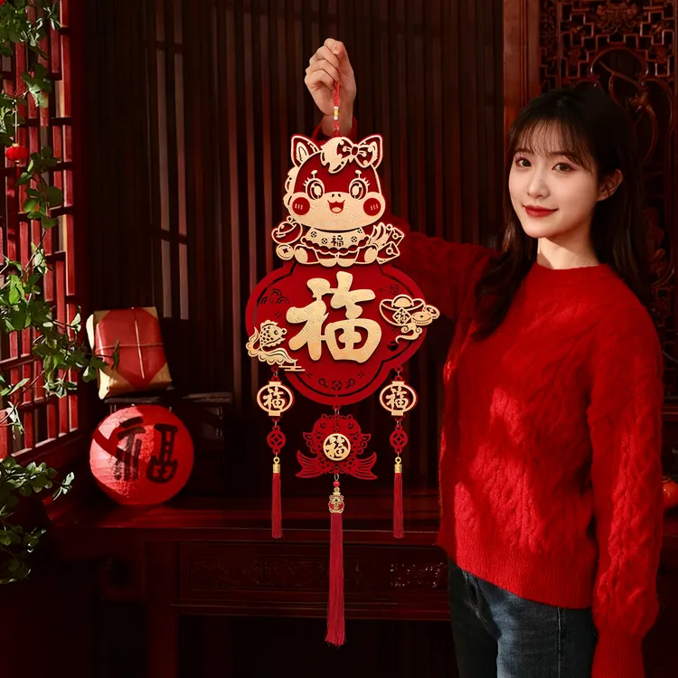 新年装饰挂件2026马年装扮福字挂饰墙壁挂件立体植绒布场景布置