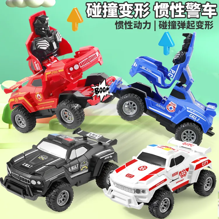 儿童玩具惯性撞击变形警车越野车碰撞变形耐摔汽车模型3岁6童玩具