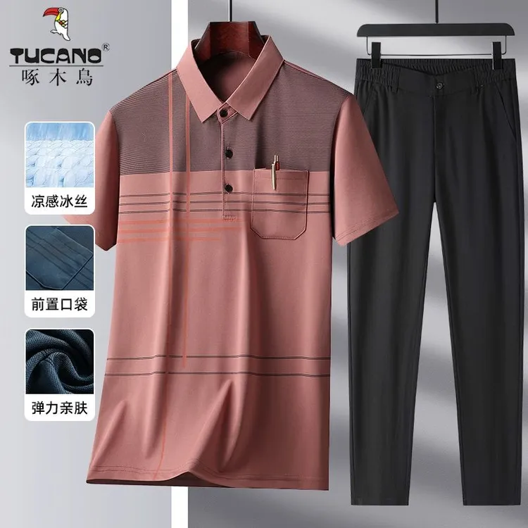 啄木鸟夏季冰丝短袖套装薄款凉感polo衫商务休闲爸爸装两件套男士