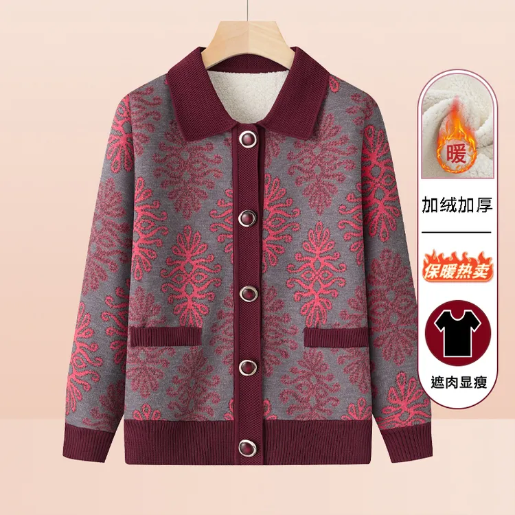 中老年女妈妈装加绒加厚开衫外套宽松大码保暖上衣老奶奶秋冬毛衣