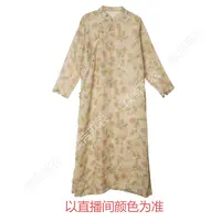 夏-续吉麻衣25-1395【朦胧花香】苎麻印花中国风气质宽松奥黛风旗袍