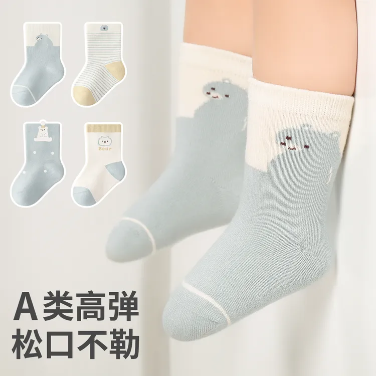 宝宝袜子春秋季薄款新生婴儿高弹不勒腿a类棉袜卡通透气不捂脚1-3