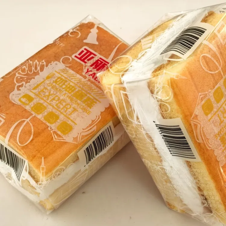 老奶油网红夹心蛋糕小时候蛋糕新鲜爆浆面包早餐零食童年怀旧点心