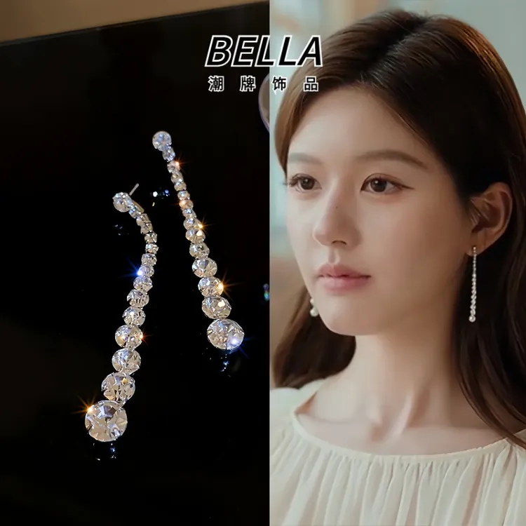 925银耳饰 BELLA长款流苏冷淡风欧美赵露思同款许我耀眼银针耳坠