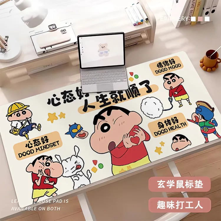 趣味打工人文字鼠标垫超大号笔记本保护垫办公室工位桌面垫定制