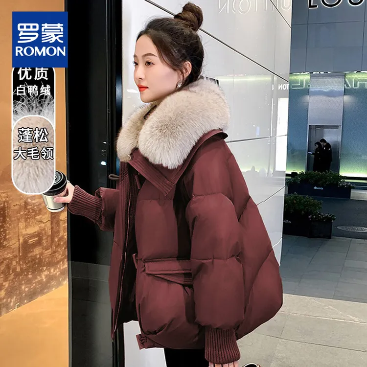 本命年短款保暖羽绒服女冬季新款高端小个子白鸭绒大毛领过冬外套