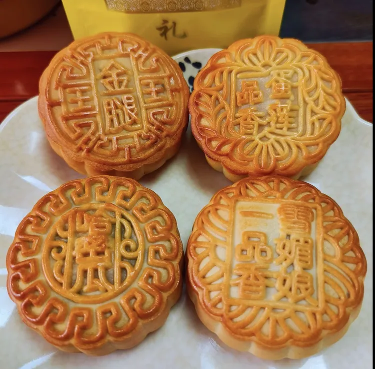 2025一品香五仁金腿蛋黄莲蓉广式纯手工月饼中秋送礼小礼盒