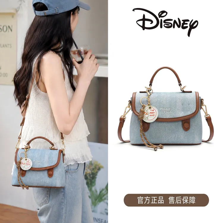 Disney/迪士尼夏日百搭斜挎手提剑桥包潮流精致刺绣女包网红小众