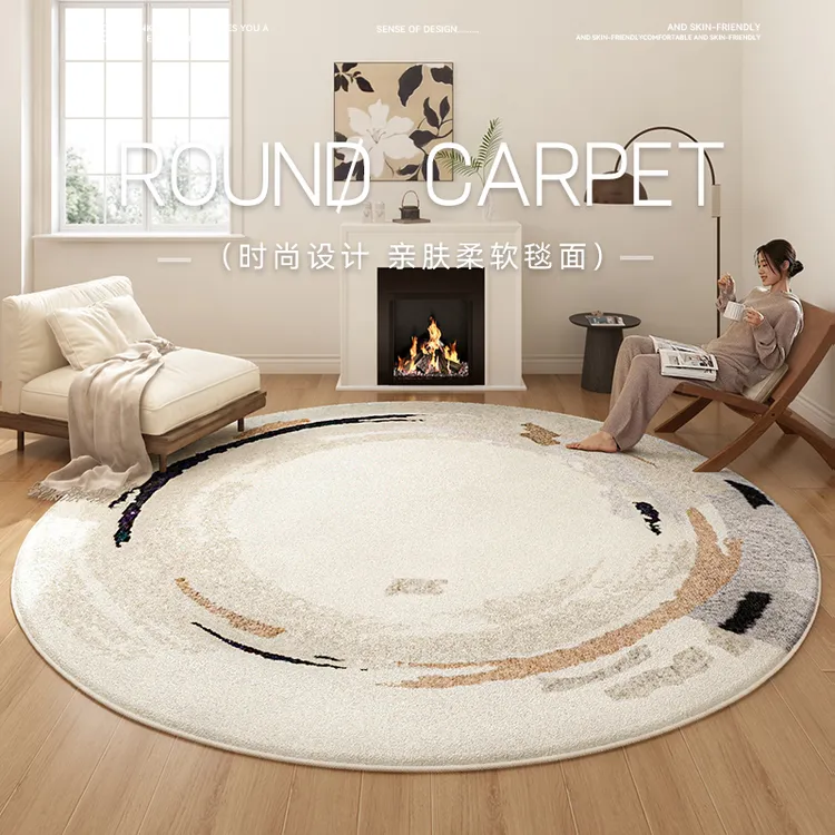 轻奢新款卧室圆形地毯羊羔绒客厅衣帽间脚垫好打理防滑高级感地垫