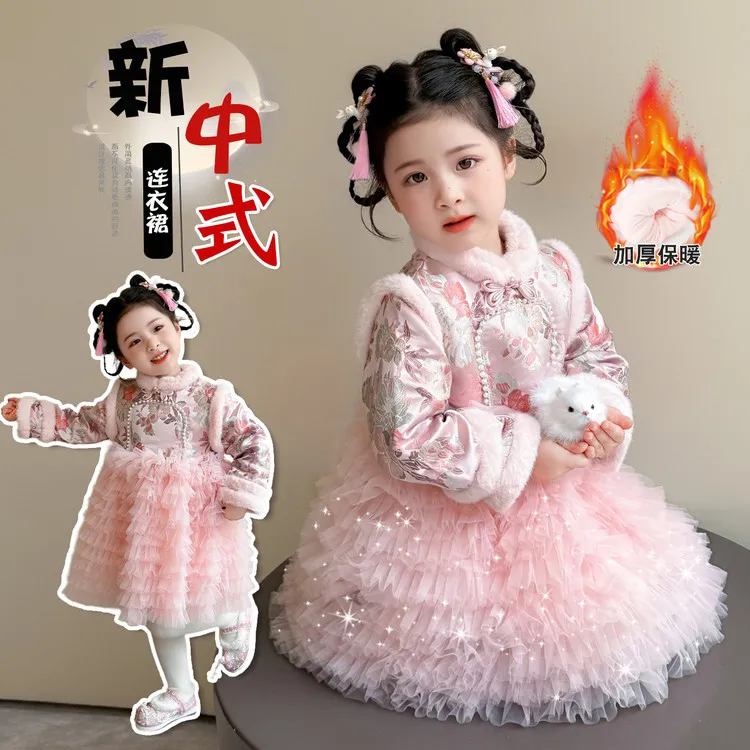 女童拜年服冬装2025新款新中式女宝宝加绒连衣裙冬季儿童国风年衣