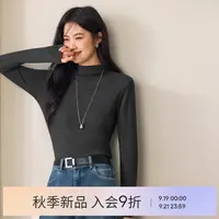 【衣衣专属】伊芙丽绞花堆堆领绵羊毛打底2025秋新女1G9902231