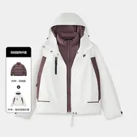 Fila/斐乐25冬季新款羽绒两件套百搭时尚休闲T11W541913F