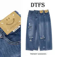 【石磨】美式复古破洞牛仔哈伦裤女2025夏季爆款高腰显瘦老爹裤9679