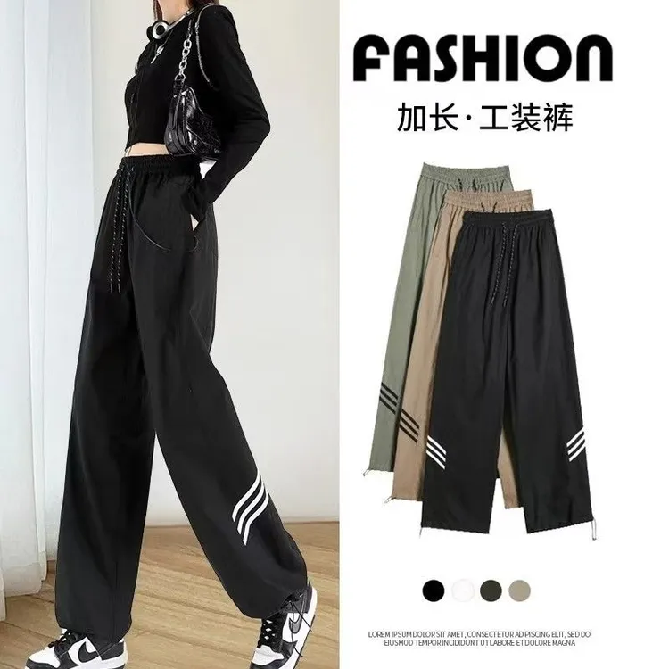 显瘦减龄工装长裤束脚嘻哈风辣妹直筒女高腰夏季阔腿条纹拖地裤薄