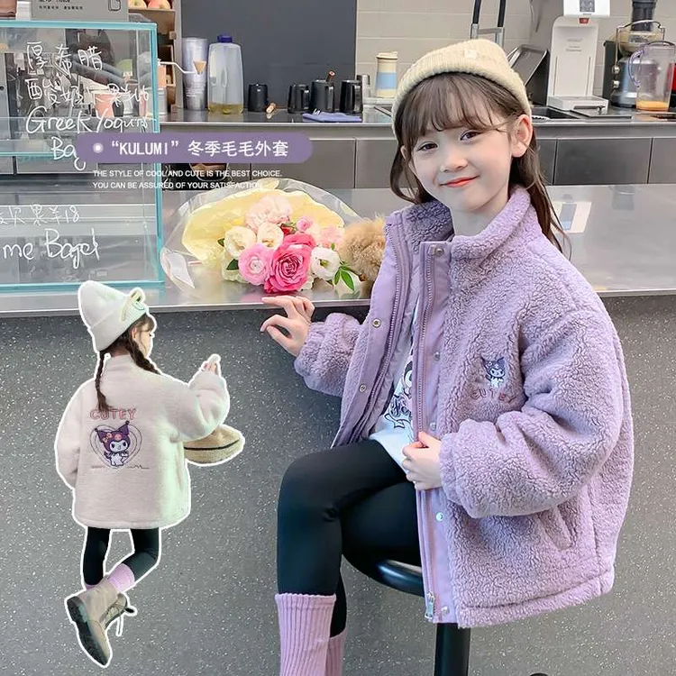 YeeHoO英氏【断码】法国女童加绒外套冬装2024新款女孩冬款加厚羊