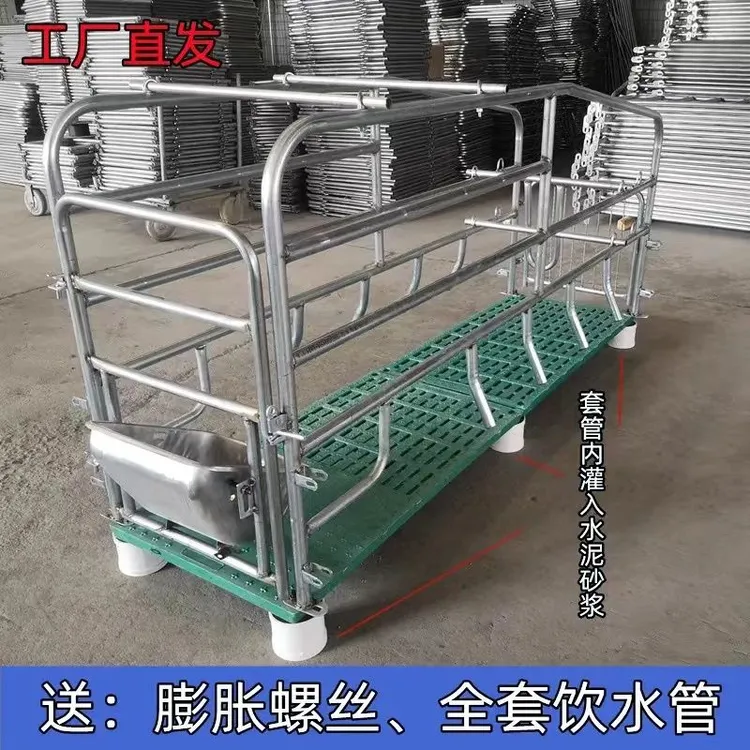 简易产床两用落地式猪圈围栏定位栏猪用产床母猪产床包邮厂家直销