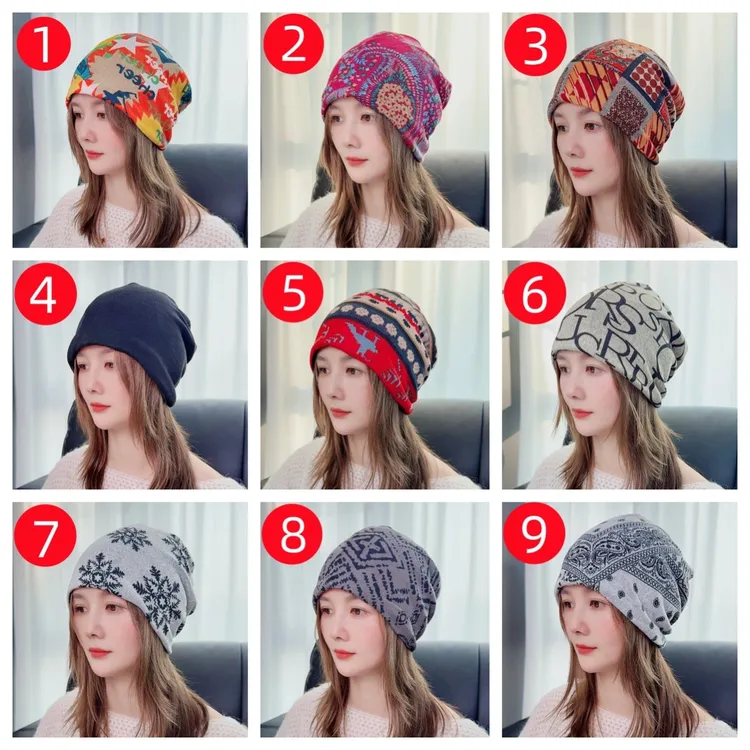 【自选两条】 新款百搭秋冬双层保暖时尚扭扭帽宽松百搭月子帽围脖