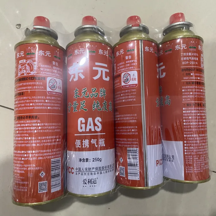 东元便携式卡式炉喷枪气罐户外家用通用野炊气罐