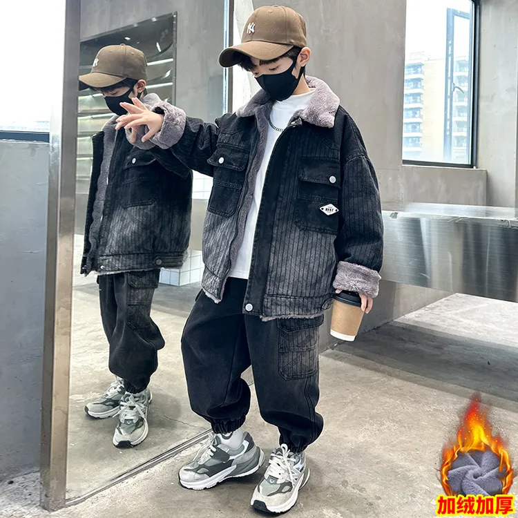 男童加绒加厚套装秋冬款2025新款冬季牛仔儿童冬装男孩帅气时髦潮