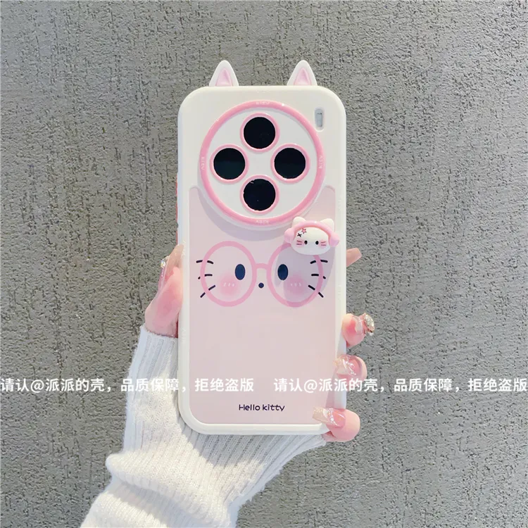 （vivoX100系列）奶油壳适用vivoX100/X100Pro/x100s/ultra手机壳潮