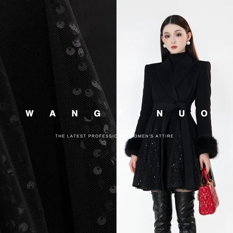 MD定制·依诺【星黛绒语】2025冬款设计时尚拼接保暖羊毛大衣外套