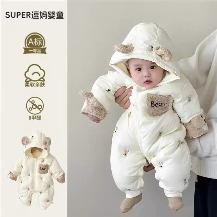 2025婴儿衣服秋冬装男女宝宝保暖连体衣新生幼儿冬季外出哈衣